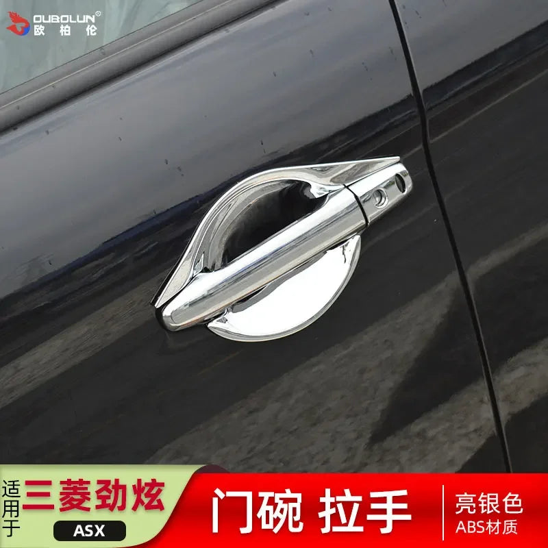 Mitsubishi ASX Door Handle Cup Protectors (2013–2020)