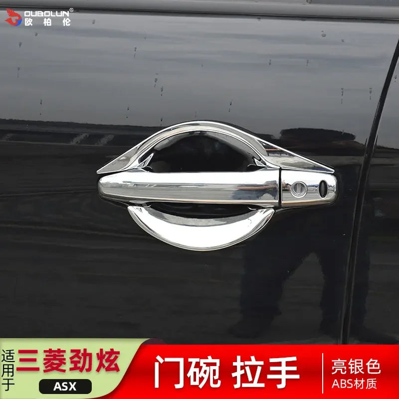 Mitsubishi ASX Door Handle Cup Protectors (2013–2020)