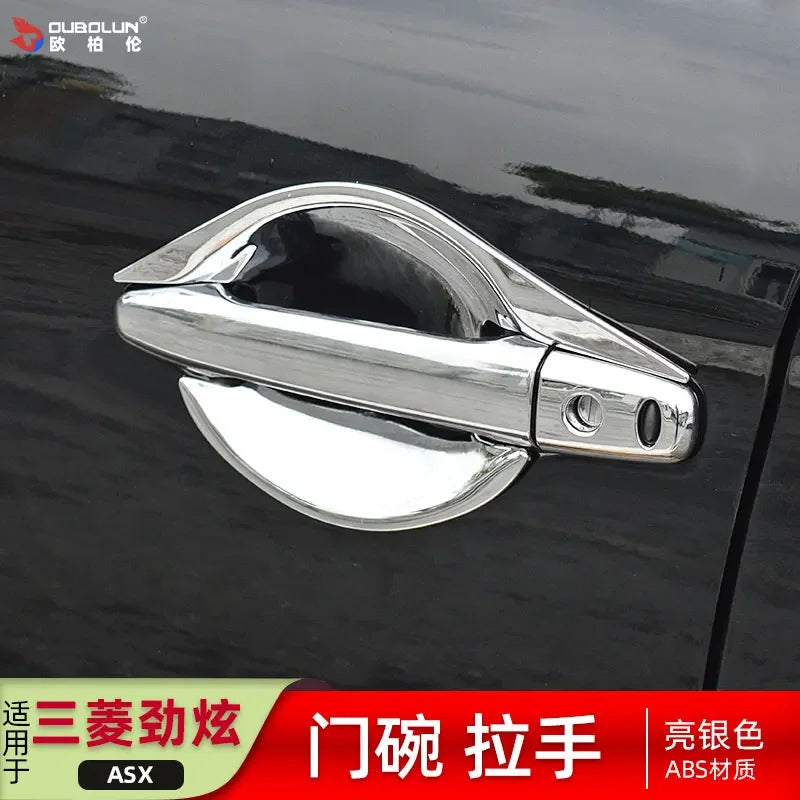 Mitsubishi ASX Door Handle Cup Protectors (2013–2020)