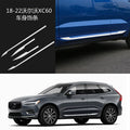 Car Accessories  For Volvo xc60  2018 2019 2020 2021 2022 Body electroplating door